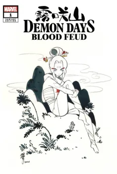 Cover of Frankie's Comics Peach Momoko Variant