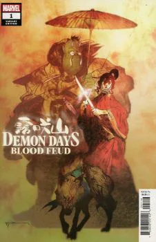 Cover of Bill Sienkiewicz Cover