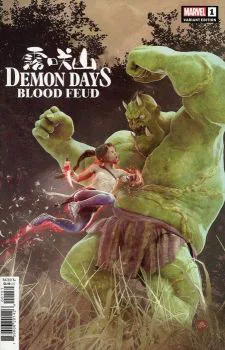 Cover of Bjorn Barends Cover