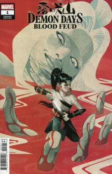 Cover of Incentive Mike Del Mundo Variant Cover