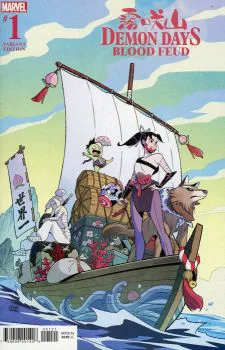 Cover of Gurihiru Cover