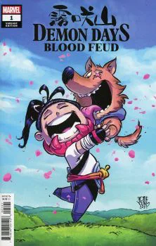Cover of Skottie Young Cover