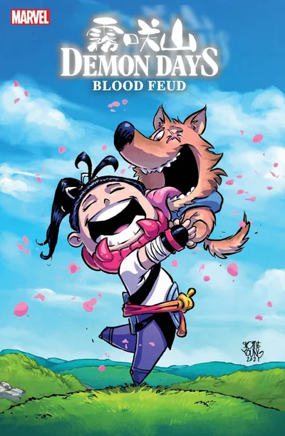 Cover of Skottie Young Cover