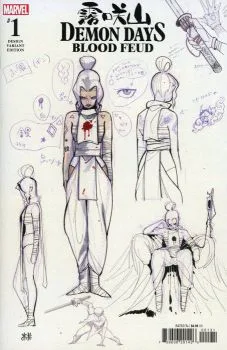 Cover of Peach Momoko Design Variant