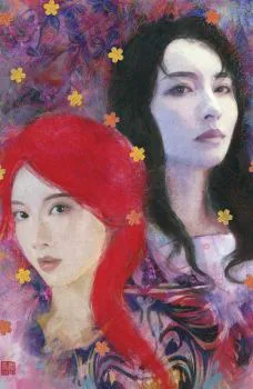 Cover of Zu Orzu Exclusive Virgin Variant