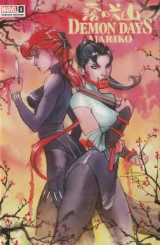 Cover of Sabine Rich Exclusive Variant