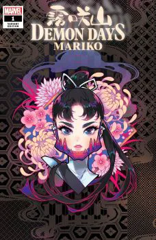 Cover of Rose Besch Exclusive Variant