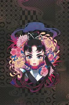 Cover of Rose Besch Exclusive Virgin Variant