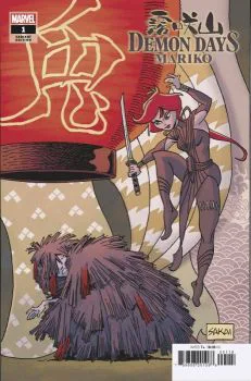 Cover of Stan Sakai Variant