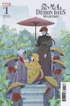 Cover of Gurihiru Variant