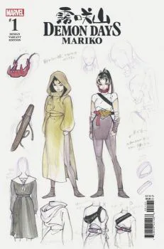 Cover of Peach Momoko Incentive Design Variant (1:200)