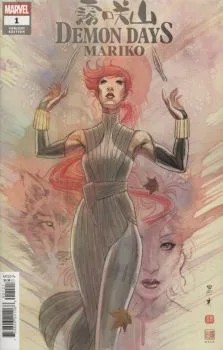 Cover of David Mack Incentive Variant (1:50)