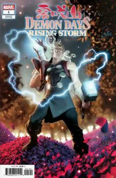 Cover of Variant Alex Garner Cover