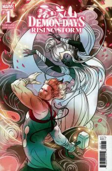 Cover of Incentive Russell Dauterman Variant Cover