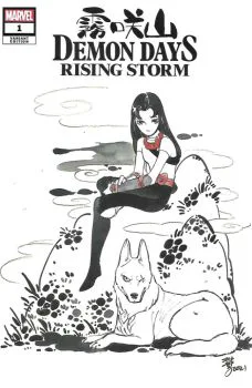 Cover of Frankie’s Comics Exclusive Trade Variant