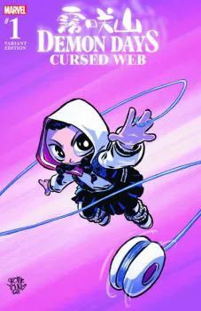 Cover of Skottie Young Exclusive Variant (Ltd. 2000)