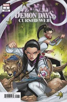 Cover of Ron Lim Variant
