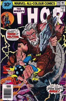 Cover of Cover C UK Price Variant