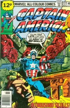 Cover of Cover C UK Price Variant
