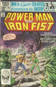 Cover of Cover C UK Price Variant