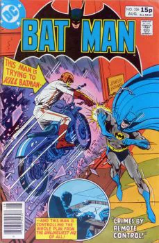 Cover of Cover C UK Price Variant