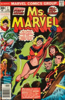 Cover of Cover B Mark Jewelers Variant