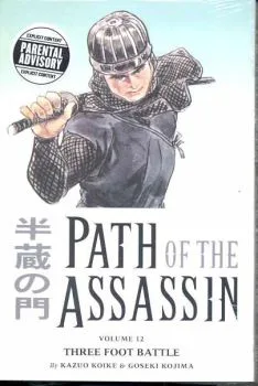 Cover of Cover TP