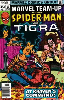Cover of Cover B Pizzazz Insert Variant