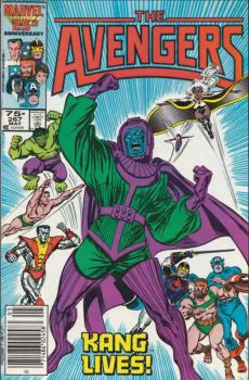 Cover of Cover D Mark Jewelers Variant