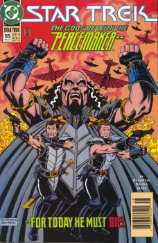 Cover of Cover B Newsstand Edition