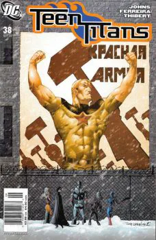 Cover of Cover B Newsstand Edition