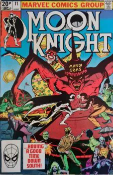 Cover of Cover C UK Price Variant