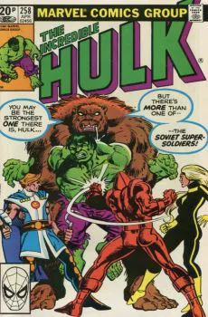Cover of Cover C UK Price Variant