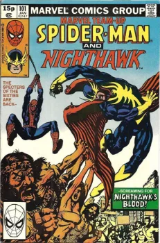 Cover of Cover C UK Price Variant