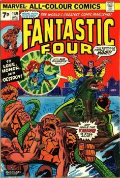 Cover of Cover C UK Price Variant