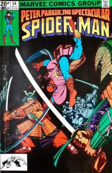 Cover of Cover C UK Price Variant