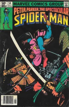 Cover of Cover D Mark Jewelers Variant