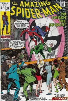 Cover of Cover B UK Price Variant