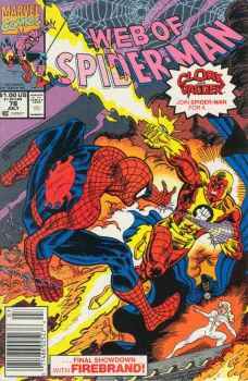 Cover of Cover B Newsstand Edition