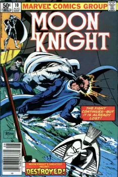 Cover of Cover B Newsstand Edition