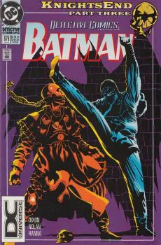 Cover of Cover C DC Universe Logo