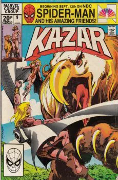 Cover of Cover C UK Price Variant
