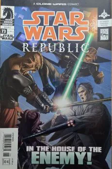 Cover of Cover B David Michael Beck Newsstand