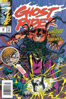 Cover of Cover C Australian Price Variant