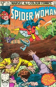 Cover of Cover C UK Price Variant