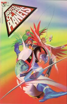 Cover of Alex Ross Holo Foil Variant