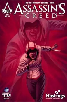 Cover of Hastings Variant