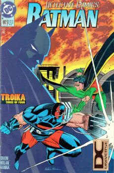 Cover of Cover C DC Universe Logo Edition