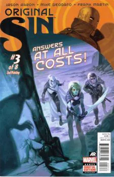 Cover of Cover E