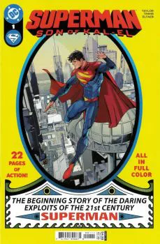 Cover of Convenience Store Reprint